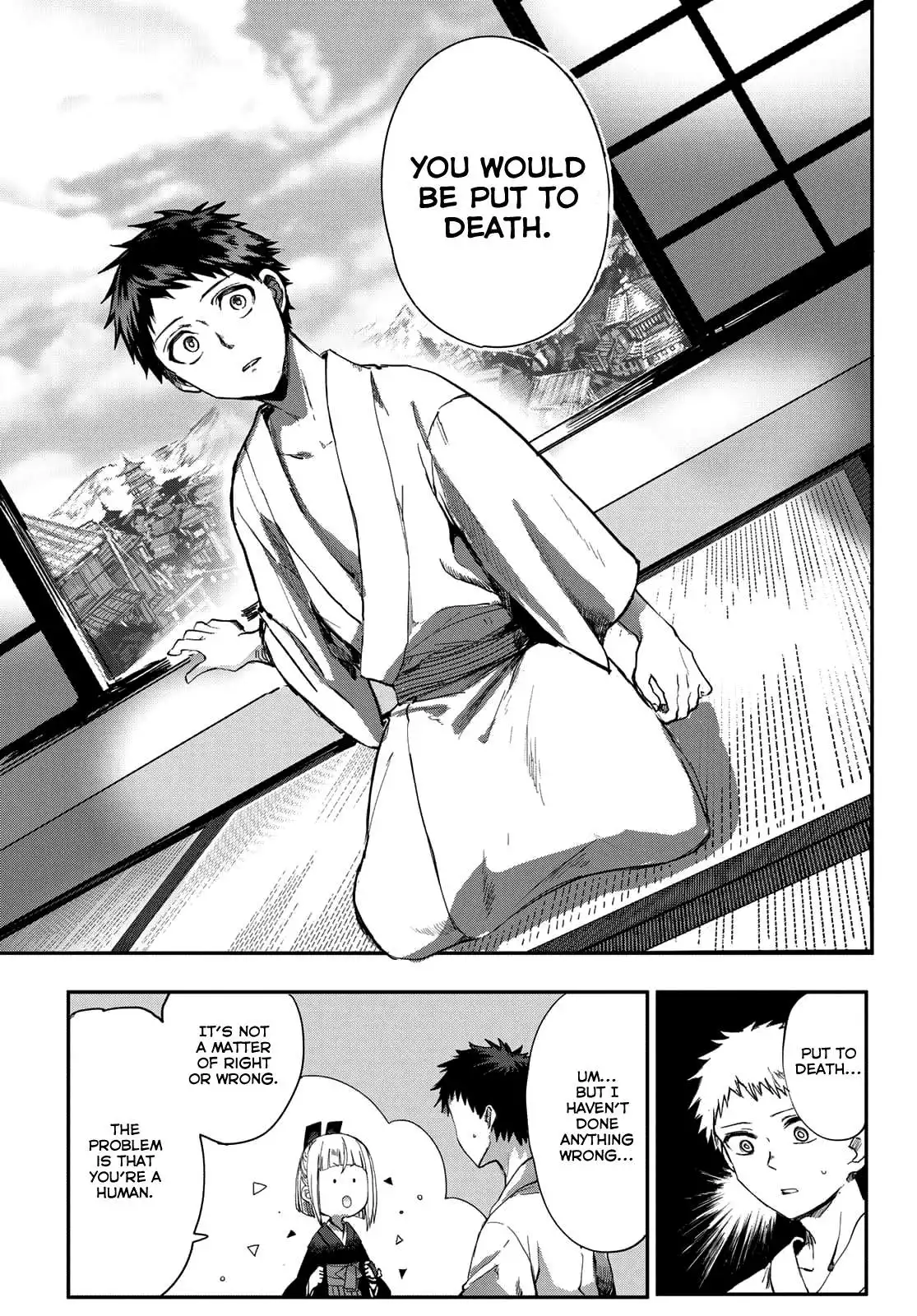 Kyuuki no Adabana Chapter 2 13